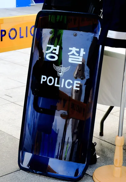 Südkoreanischer Polizist Korea — Stockfoto