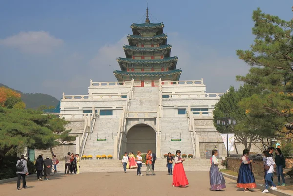 Kore Cumhuriyeti Ulusal folk museum — Stok fotoğraf