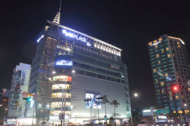 APM yer alışveriş merkezi Seul Güney Kore