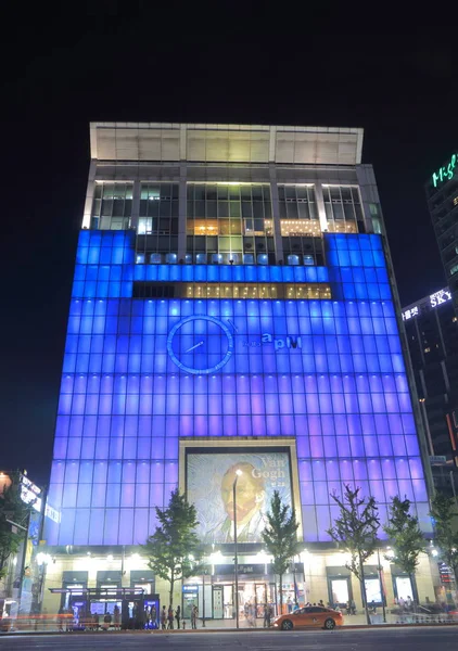 Halo pusat perbelanjaan APM Seoul Korea Selatan — Stok Foto