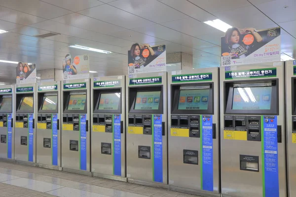 Podzemní vlak metra Seoul Jižní Korea — Stock fotografie