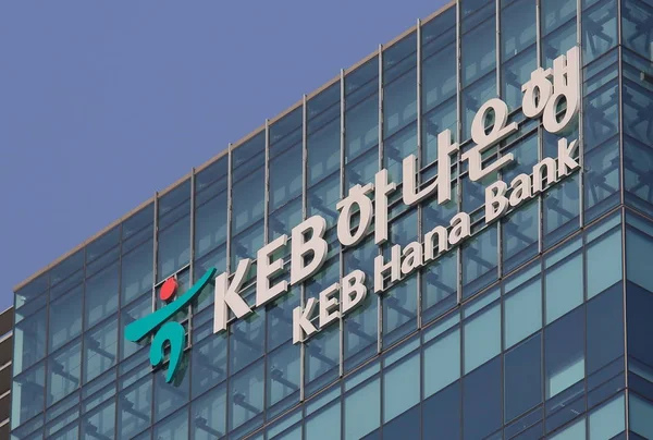 KEB Hana banky Jižní Korea — Stock fotografie