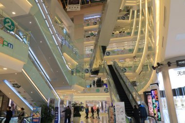 Amp mağaza Beijing Çin Alışveriş Wangfujing