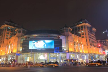 Wangfujing alışveriş cityscape Beijing Çin