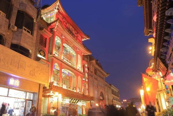 Beijing Hutong calle China — Foto de Stock