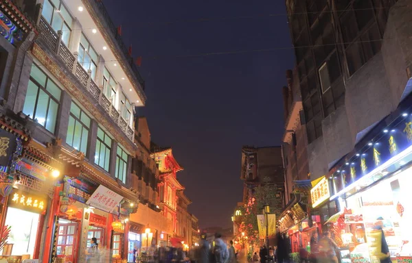 北京の胡同の通り中国 — ストック写真