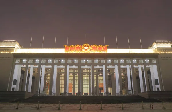 National Museum of China Beijing — Stock Photo, Image