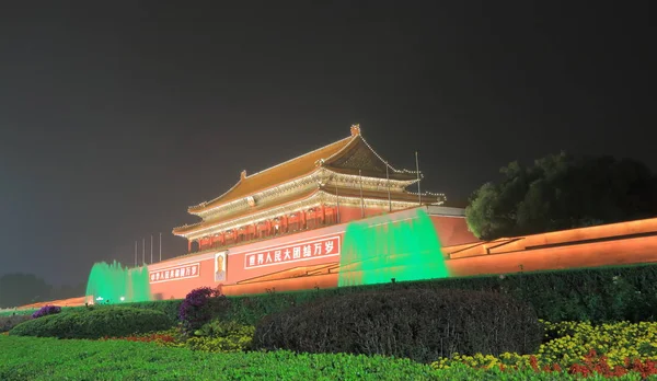 Iconische Tiananmen gate Beijing China — Stockfoto