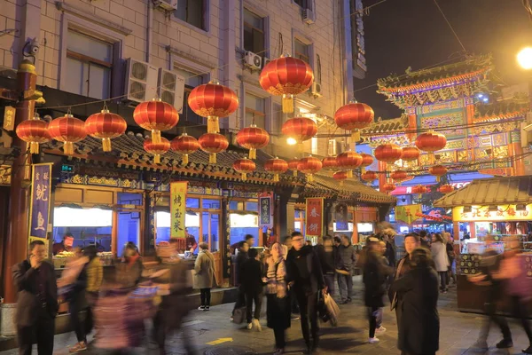 Wangfujing compras paisaje urbano Beijing China — Foto de Stock