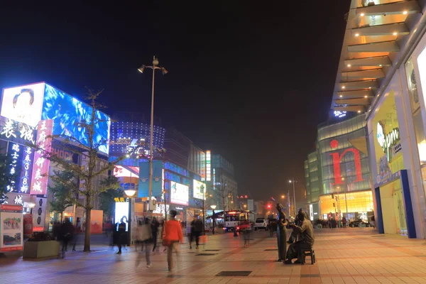 Wangfujing shopping cityscape Beijing China — Stock Photo, Image