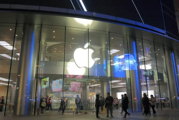 Apple tienda Beijing China — Foto de Stock