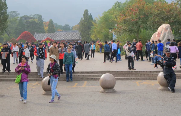 Xiangshan park Beijing Çin