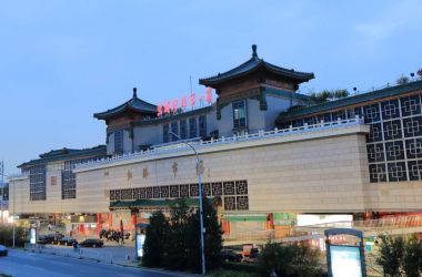 Hong Qiao inci marketi Beijing Çin