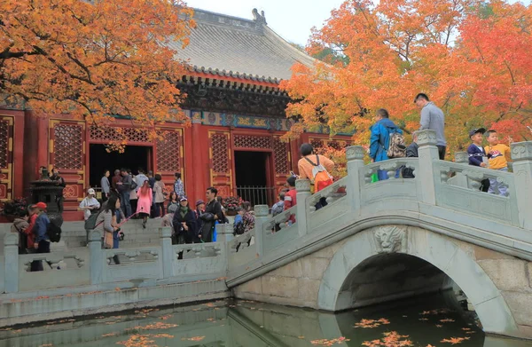 Xiangshan park Beijing China — Stockfoto