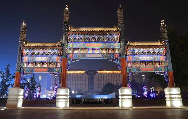 Xidan Cultual Square Beijing China — Stok Foto