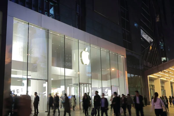 Apple tienda Beijing China — Foto de Stock