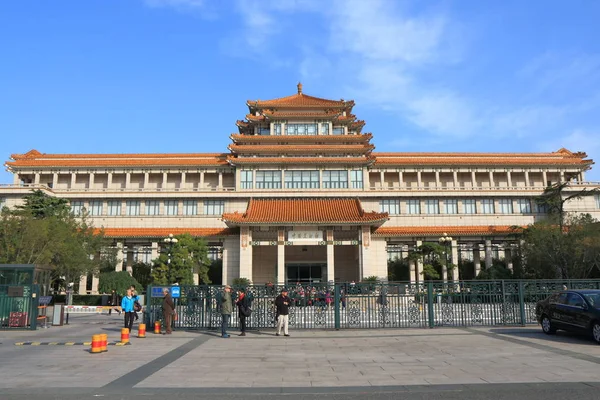 Ulusal Sanat Müzesi Çin Pekin — Stok fotoğraf