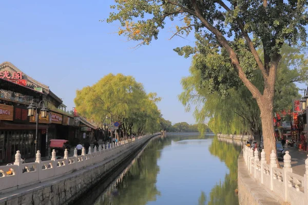 Houhai lago Futong rua Pequim China — Fotografia de Stock