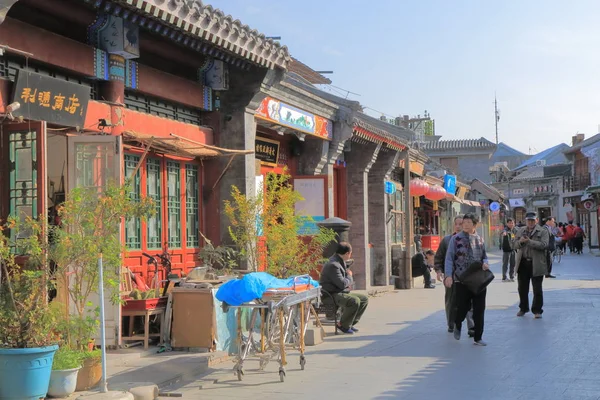 Houhai lago Futong calle Beijing China — Foto de Stock