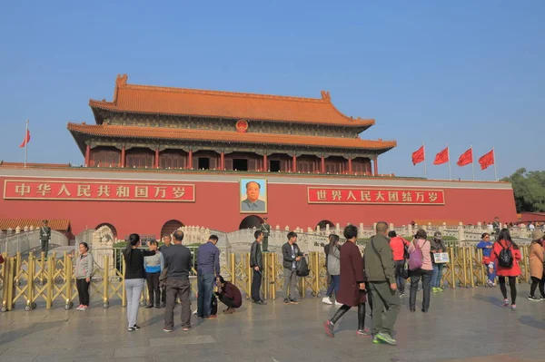 Iconic Tiananmen gate Beijing China — Stock Photo, Image