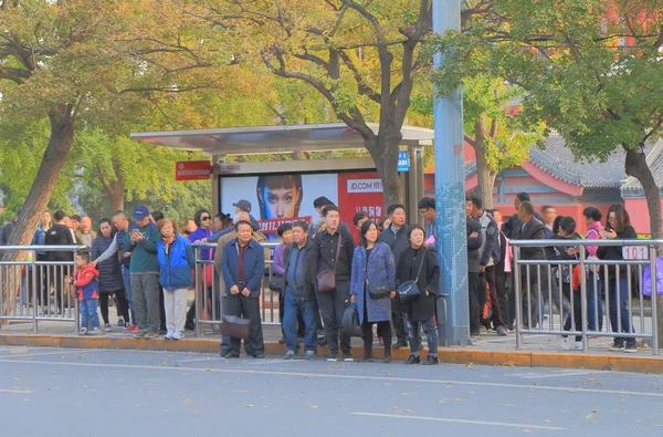 Otobüs toplu taşıma Beijing Çin — Stok fotoğraf