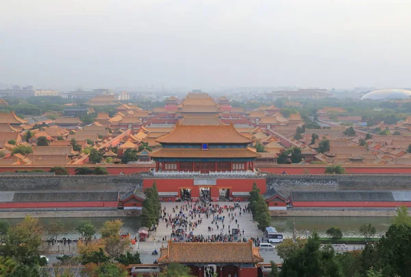 Forbidden City Beijing China — Stock Photo, Image