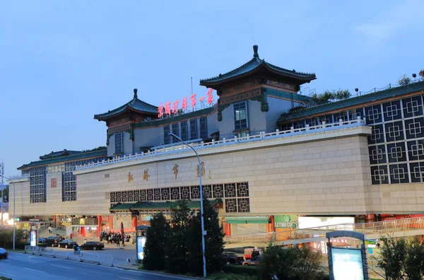 Hong Qiao mercado de perlas Beijing china — Foto de Stock