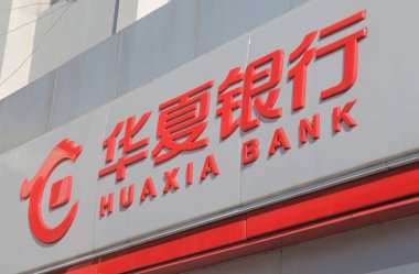 Huaxia Bankası Beijing Çin