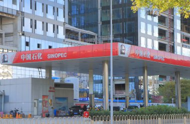 Sinopec petrol gas station Beijing China  clipart
