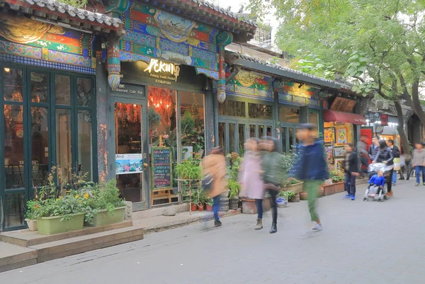 Наньлуогусян переулок в Китае — стоковое фото