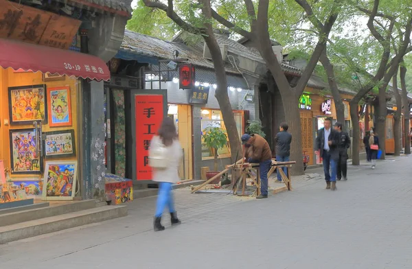 Nanluoguxiang Lane Baijing China — Stockfoto