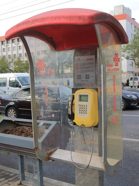 Veřejné telefonní budky Peking Čína — Stock fotografie