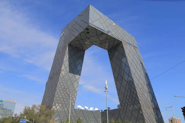 CCTV arquitectura moderna Beijing China — Foto de Stock