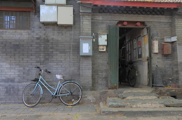 Futong starej ulicy Beijing Chiny — Zdjęcie stockowe
