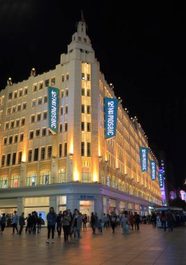 Mağaza Nanjing road Shanghai Çin Mozaik
