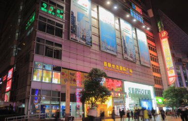 Brilliance Shimao uluslararası Plaza Nanjing Road Şangay Çin