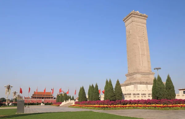 Monument av bemannar hjältar Himmelska fridens torg Beijing Kina — Stockfoto