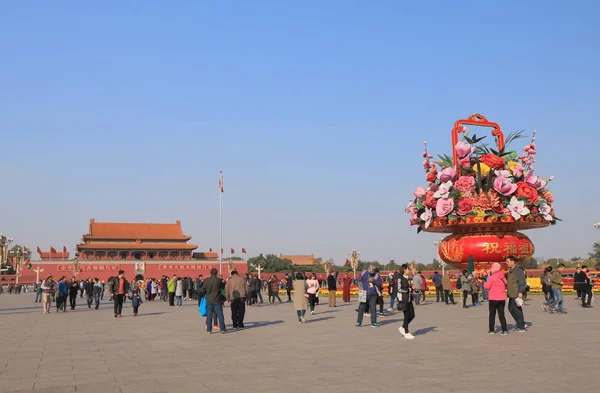 Plaza Tiananmen Beijing china —  Fotos de Stock