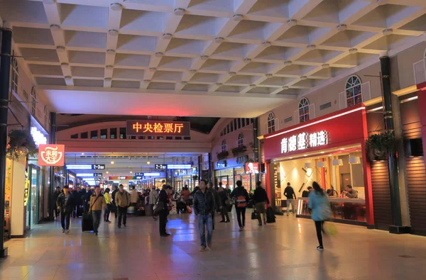 Beijing estación de tren China — Foto de Stock