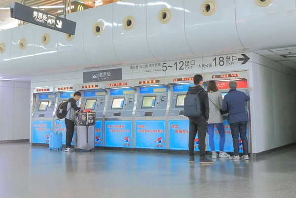 Shanghai tågstation Kina — Stockfoto