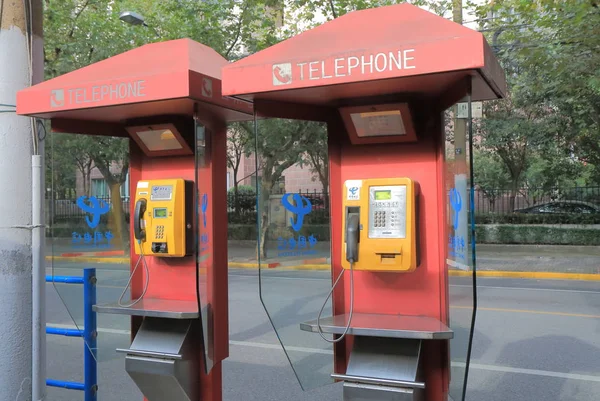 Çin Telekom genel telefon