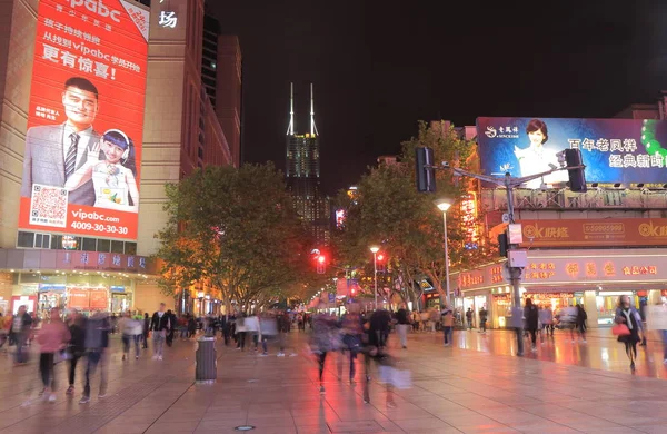 Nanjing Road Shanghai Κίνα αστικό τοπίο — Φωτογραφία Αρχείου