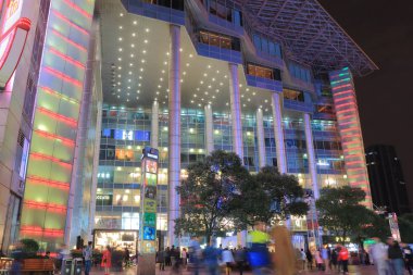 Brilliance Shimao uluslararası Plaza Nanjing Road Şangay Çin