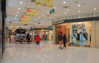 Brilliance Shimao uluslararası Plaza Nanjing Road Şangay Çin