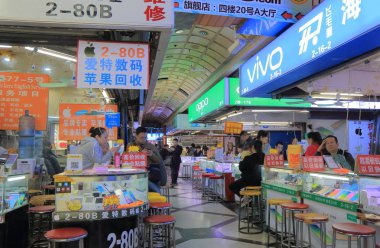 Elektronik Alışveriş Merkezi Shanghai Çin