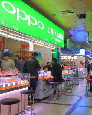 Oppo cep telefonu Shanghai Çin
