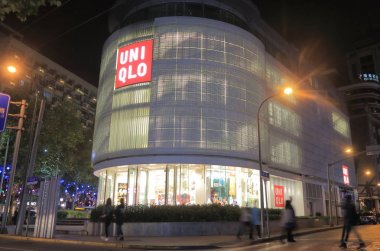 Uniqlo Shanghai Çin'Japon giyim mağaza 