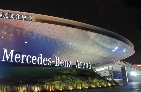 Mercedes Benz Arena i China pavilion Shanghai, Chiny — Zdjęcie stockowe