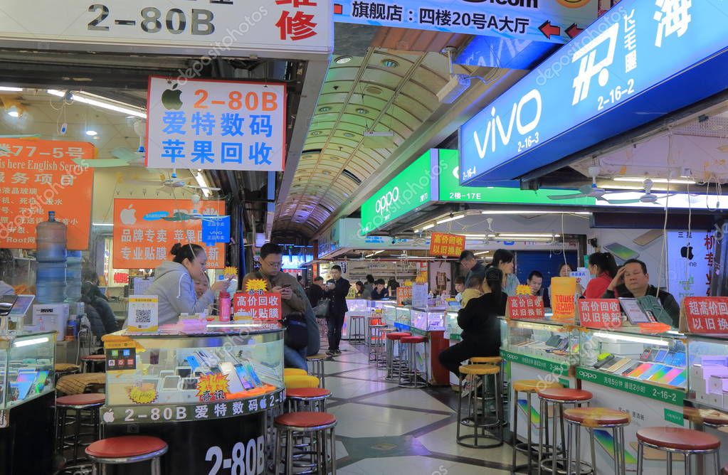 Electronics shopping mall Shanghai China Stock Editorial Photo