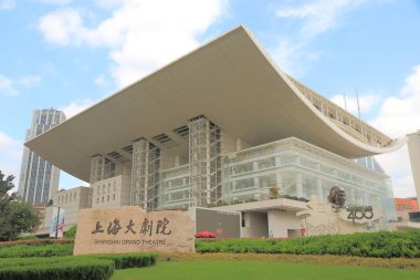 Shanghai Grand tiyatro Çin